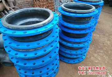 双法兰限位伸缩节最新价格